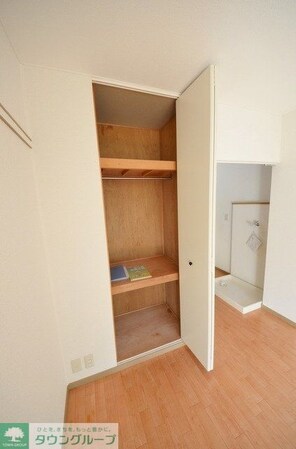 グランデ伊藤の物件内観写真